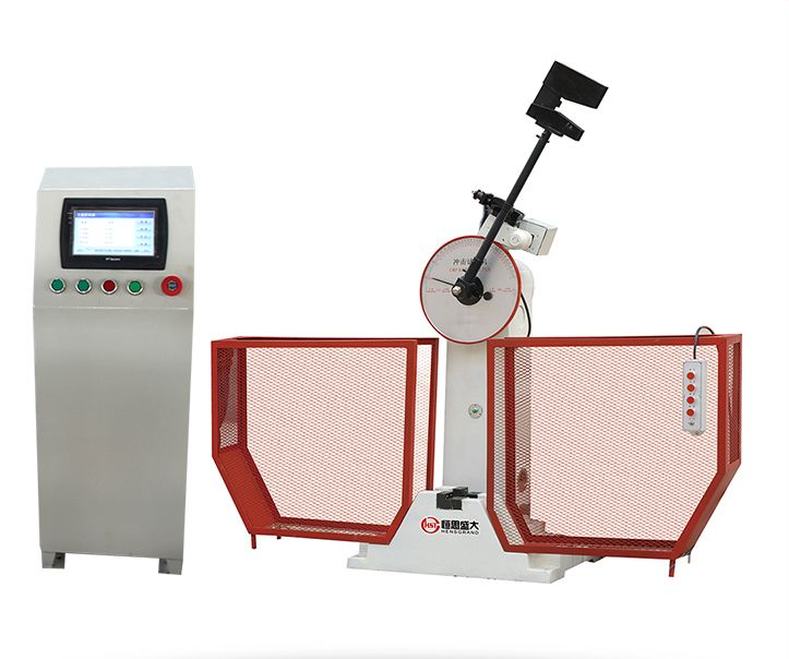 數顯半自動(dòng)沖擊試驗機(300J,500J)