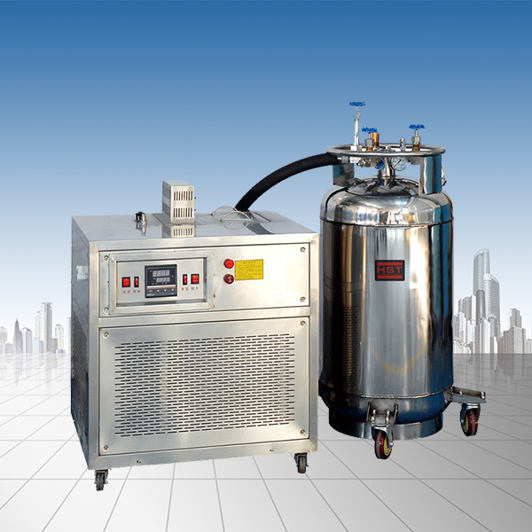 沖擊試驗低溫槽(液氮制冷)