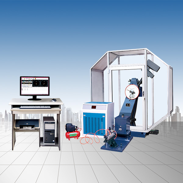 微機控制超低溫全自動(dòng)沖擊試驗機JBDW-300C